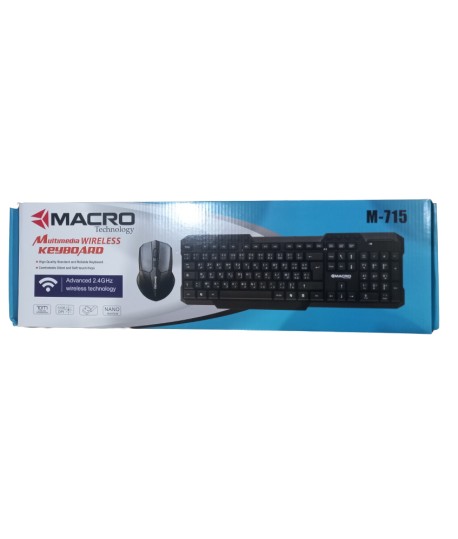 Pack clavier sans fil souris sans fil et tapis pour pc ordinateur