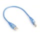 Cable USB Male Male Blindé 30 cm