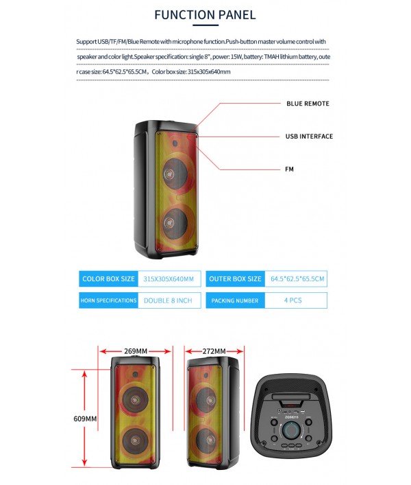 Haut Parleur Bluetooth - MP3 - 40W - ZQS-8215