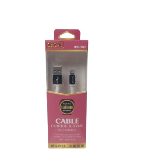 Cable Lightning 1m