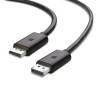 Cable DisplayPort vers DisplayPort - Prix Tunisie