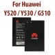 Batterie Huawei Y520 / G510