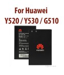 Batterie Huawei Y520 / Y530 / G510