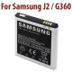 Batterie Samsung J2 / G360