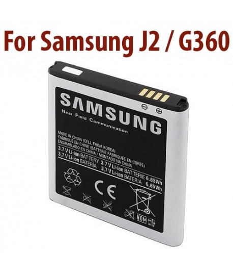 Batterie Samsung J2 / G360