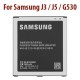 Batterie Samsung J3 / J5 / G530
