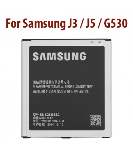 Batterie Samsung J3 / J5 / G530