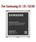 Batterie Samsung J3 / J5 / G530 / G532