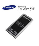 Batterie Samsung Galaxy S5