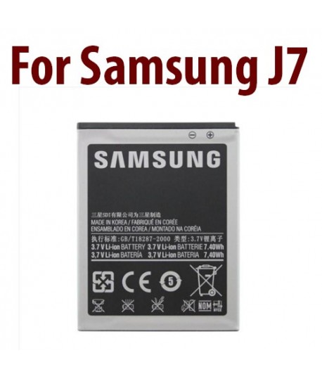 Batterie Samsung Galaxy J7