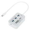 Hub USB 3.0 Type C vers Ports USB + Lecteur de cartes - Blanc