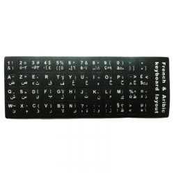 Etiquette Arabe et AZERTY Noir pour Clavier