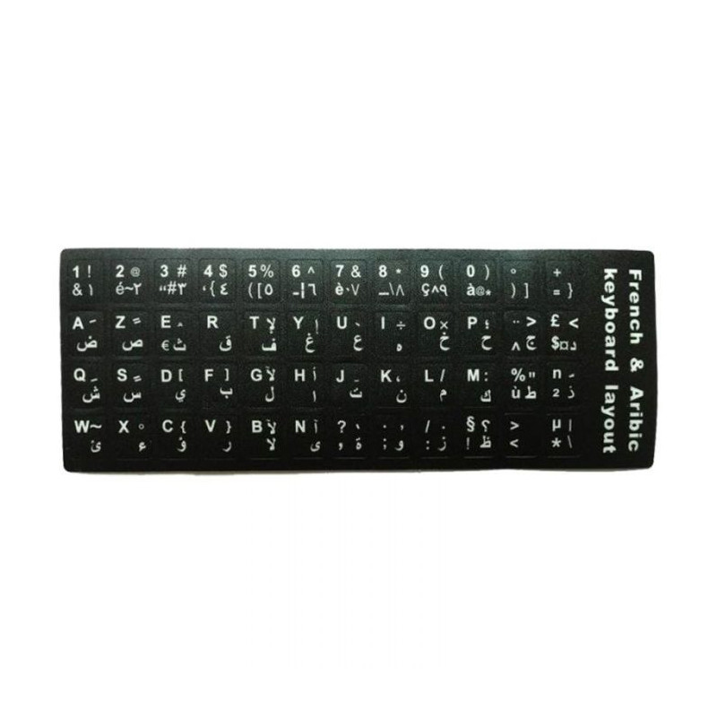 Etiquette Arabe et AZERTY Noir pour Clavier