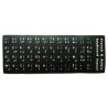Etiquette Arabe et AZERTY Noir pour Clavier