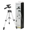 Trépied HAVIT HM131 pour Smartphone Et Camera - Gris