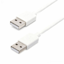 Cable USB Male Male 1.5m - Blanc