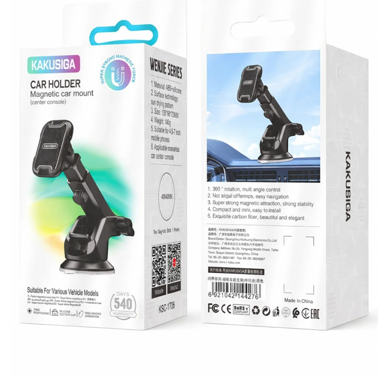 Support Voiture Magnétique KAKUSIGA KSC-1706
