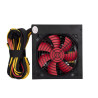 Bloc Alimentation XANTRIX 600W 80+