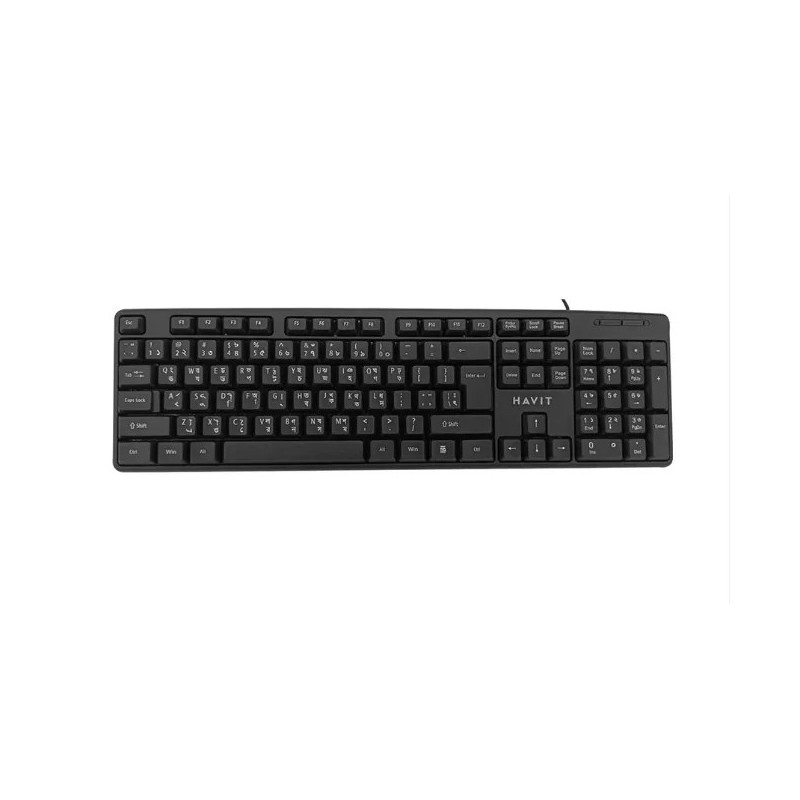 Clavier HAVIT KB271 ULTRA SLIM - Noir