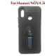 Huawei NOVA 3i - Etui en Silicone iFace AUTO FOCUS