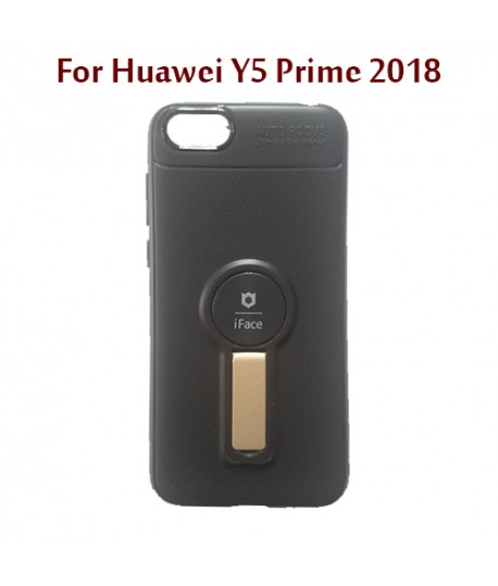 Huawei Y5 PRIME 2018 - Etui en Silicone iFace AUTO FOCUS
