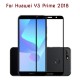 Huawei Y3 Prime 2018 - Protection FULL SCREEN GLASS - Noir