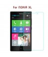 NOKIA XL - Protection GLASS