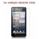 Huawei Ascend Y520 - Protection GLASS