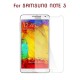 Samsung NOTE 3 / N7200 - Protection GLASS