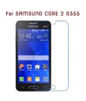 Samsung Galaxy Core 2 G355 - Protection GLASS